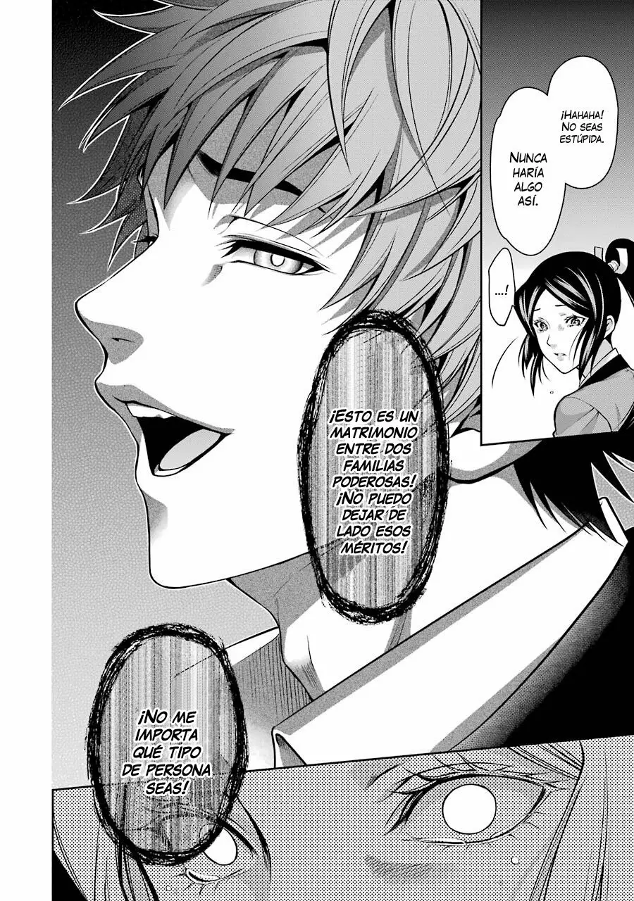 Kakegurui Twin Capítulo 14 - Page 47
