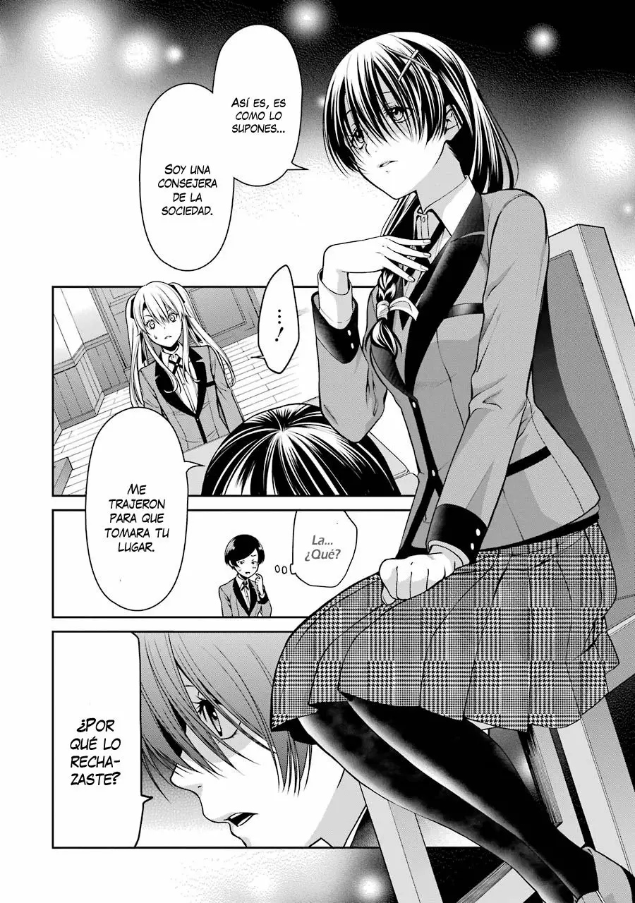 Kakegurui Twin Capítulo 16 - Page 11