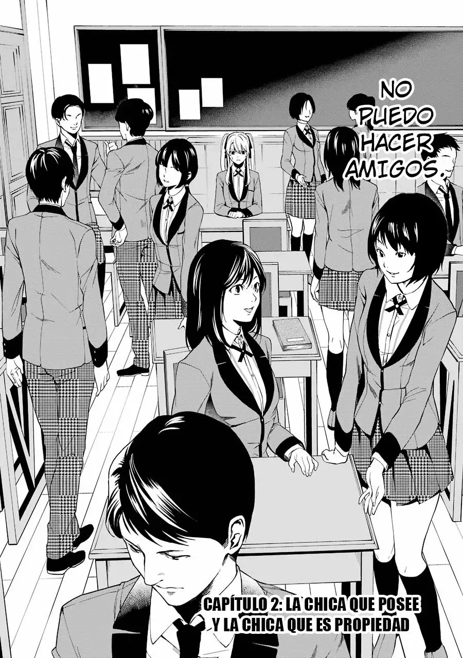 Kakegurui Twin Capítulo 2 - Page 2