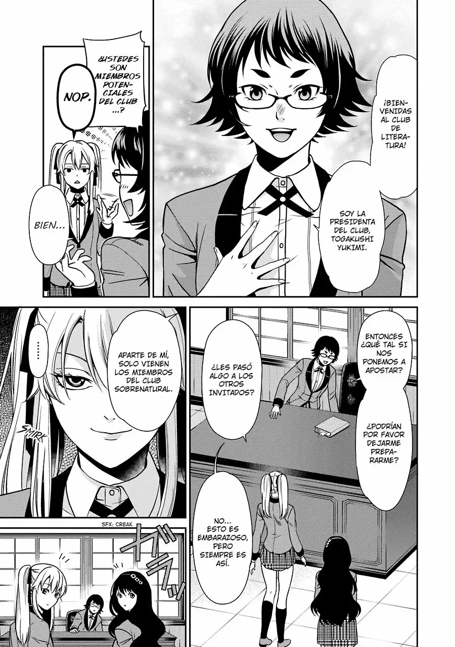 Kakegurui Twin Capítulo 2 - Page 9