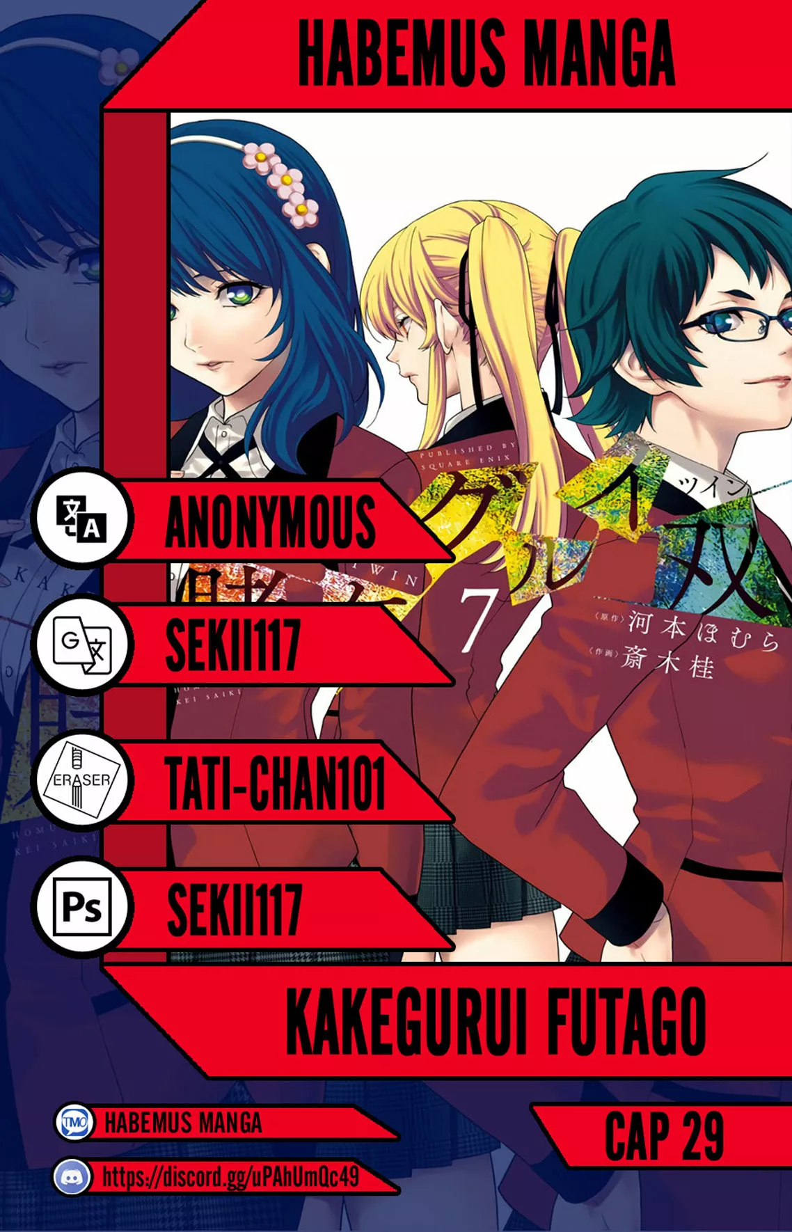 Kakegurui Twin Capítulo 29 - Page 1