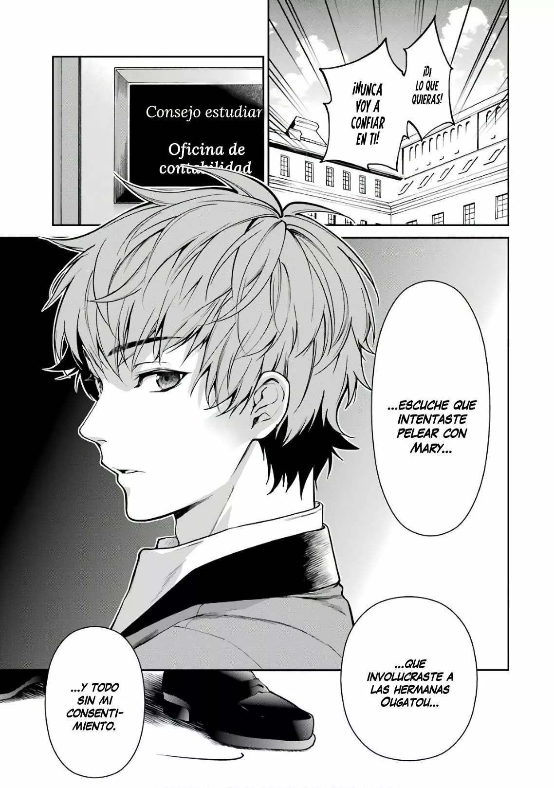 Kakegurui Twin Capítulo 29 - Page 16