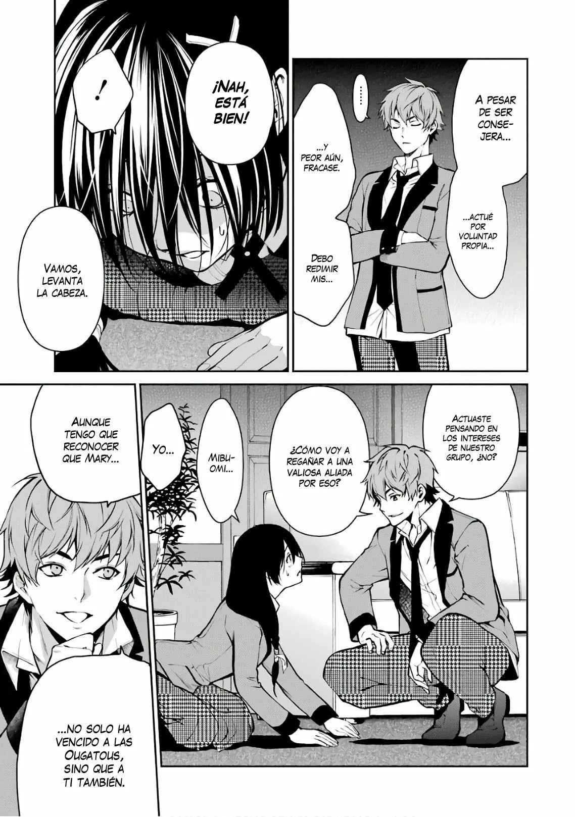Kakegurui Twin Capítulo 29 - Page 18