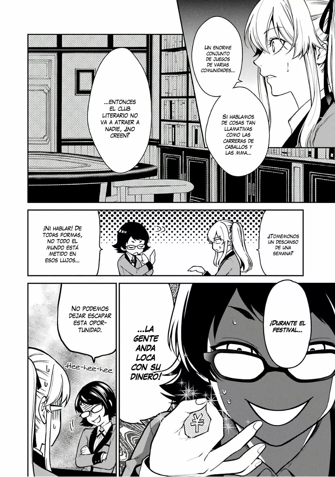 Kakegurui Twin Capítulo 29 - Page 25
