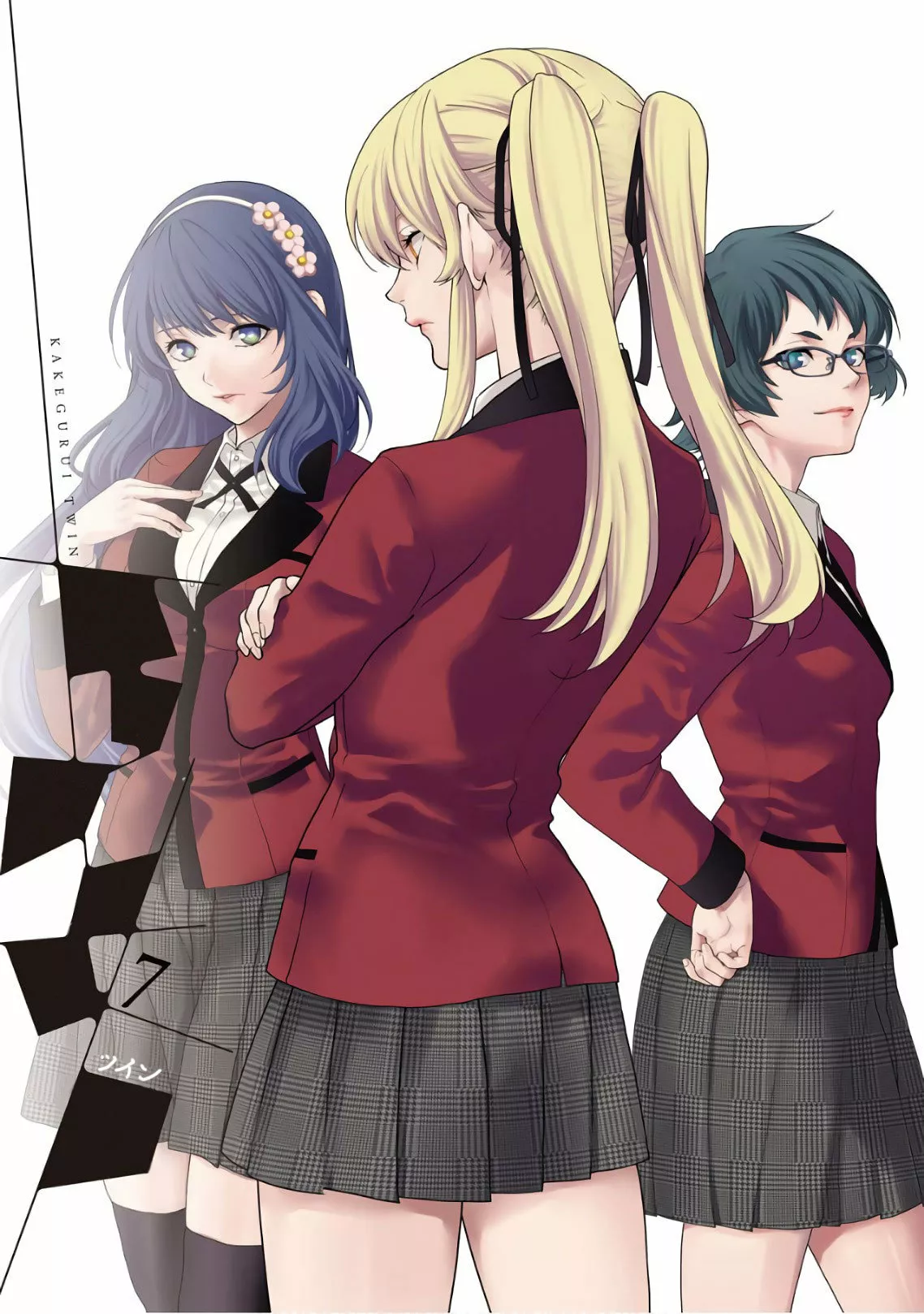 Kakegurui Twin Capítulo 29 - Page 4