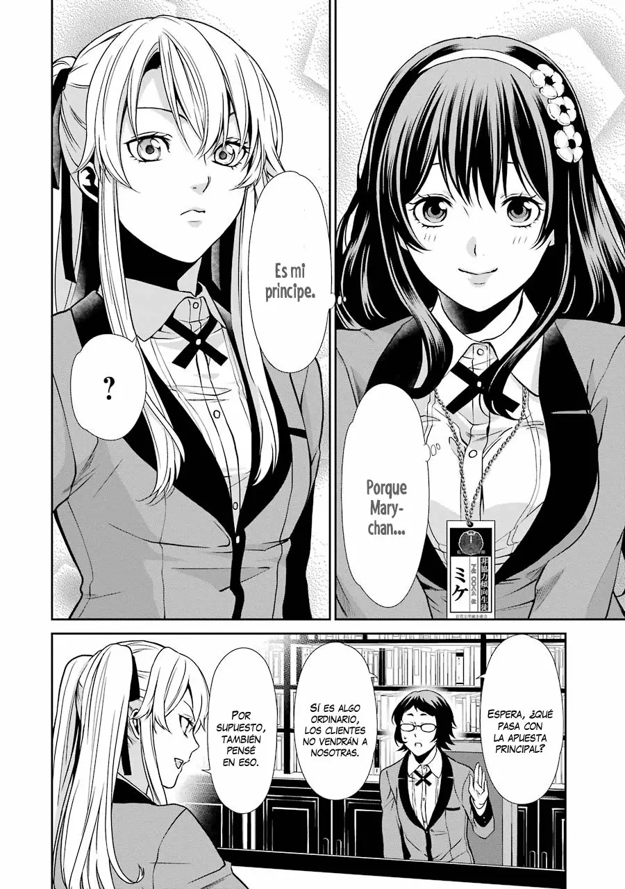 Kakegurui Twin Capítulo 3 - Page 18