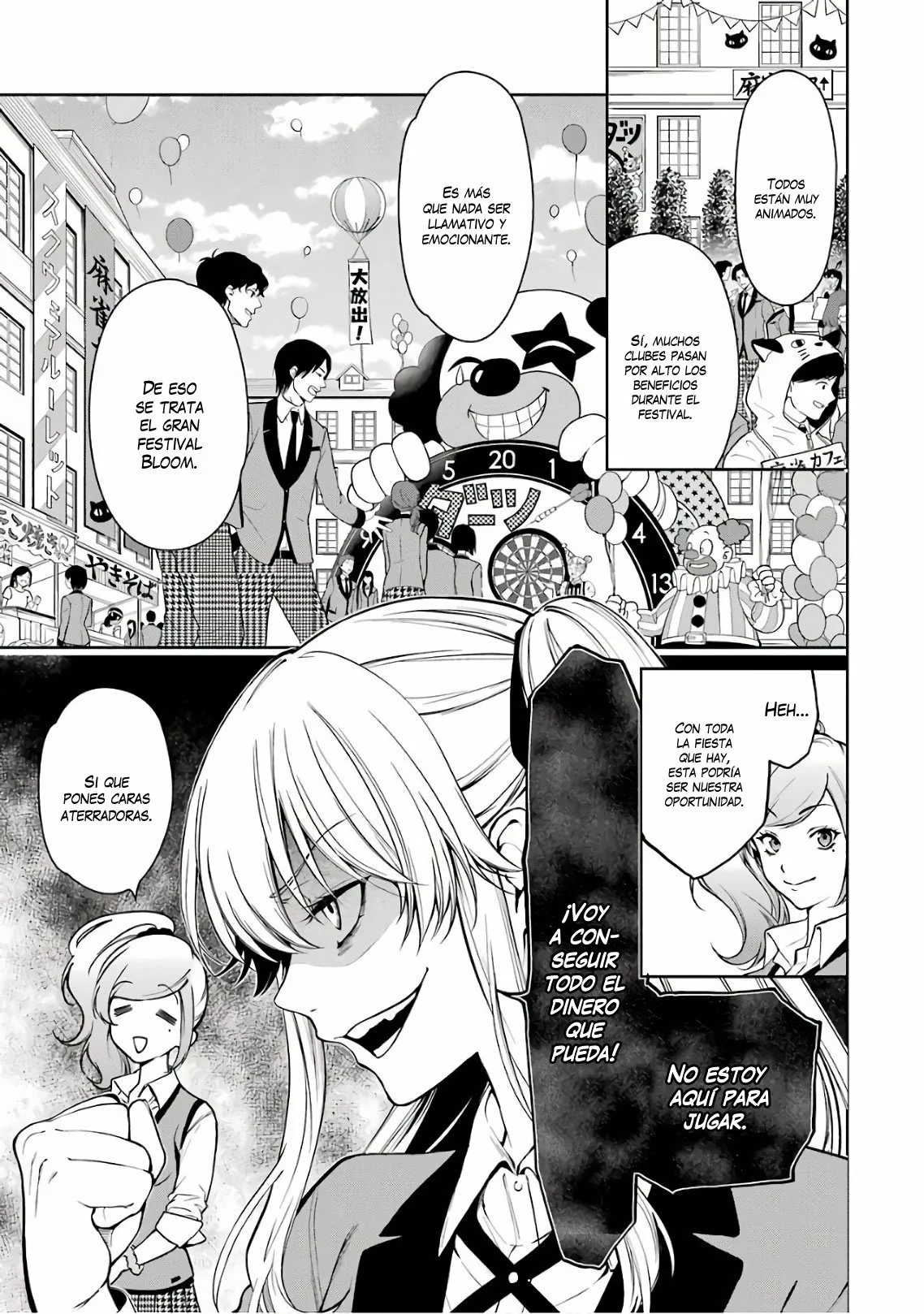 Kakegurui Twin Capítulo 30 - Page 13