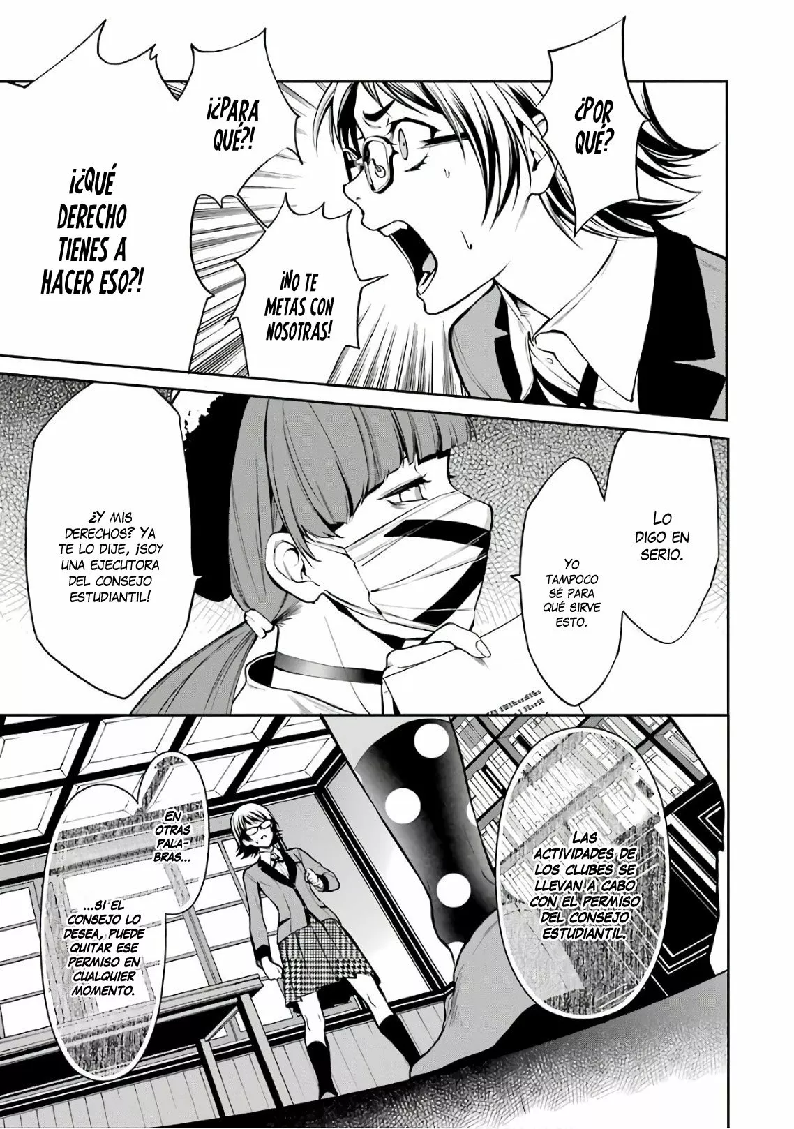 Kakegurui Twin Capítulo 30 - Page 21