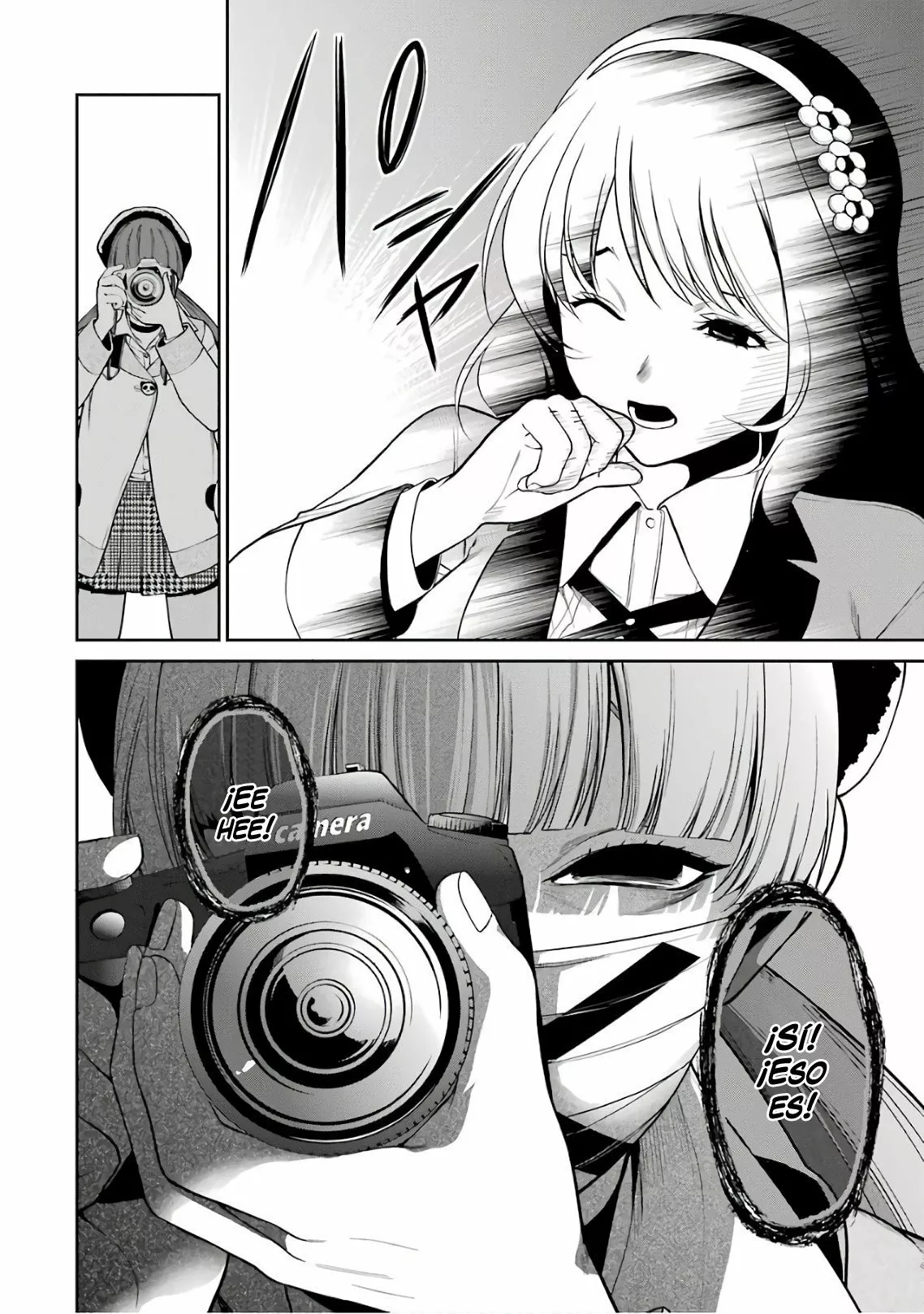 Kakegurui Twin Capítulo 30 - Page 26