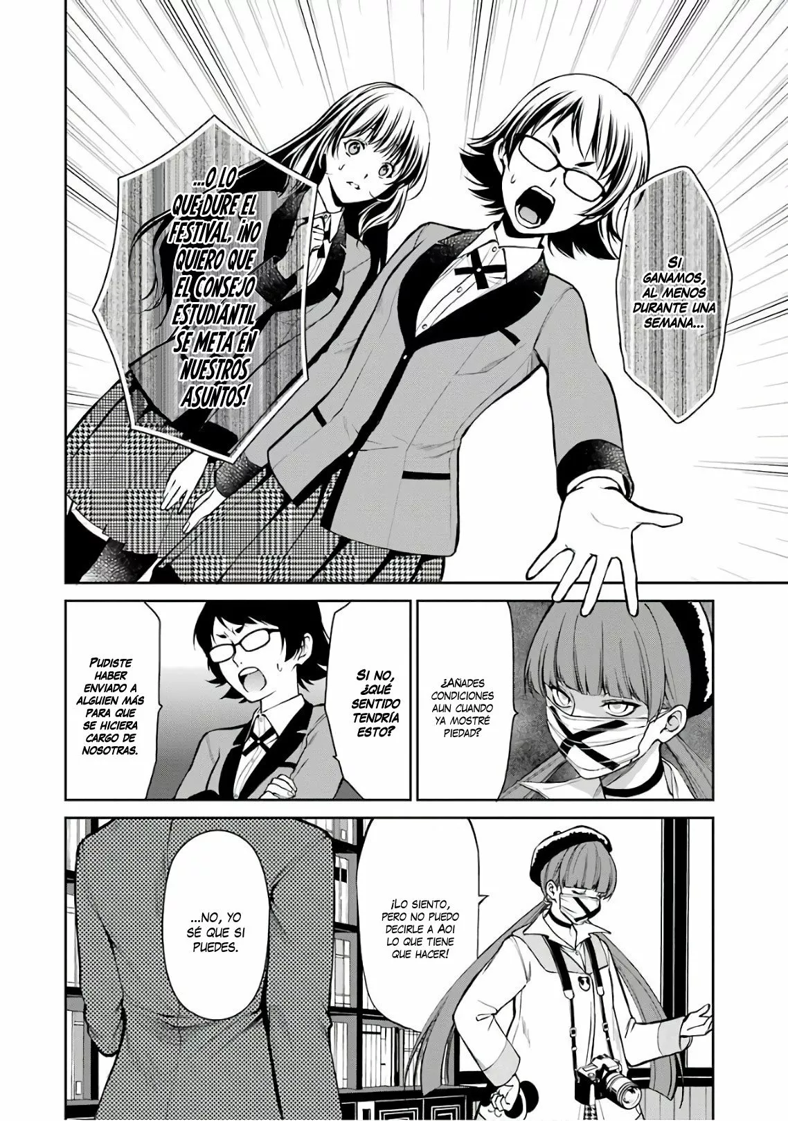 Kakegurui Twin Capítulo 30 - Page 32