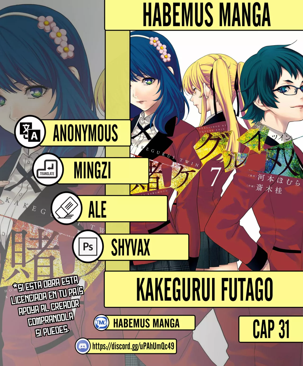 Kakegurui Twin Capítulo 31 - Page 1