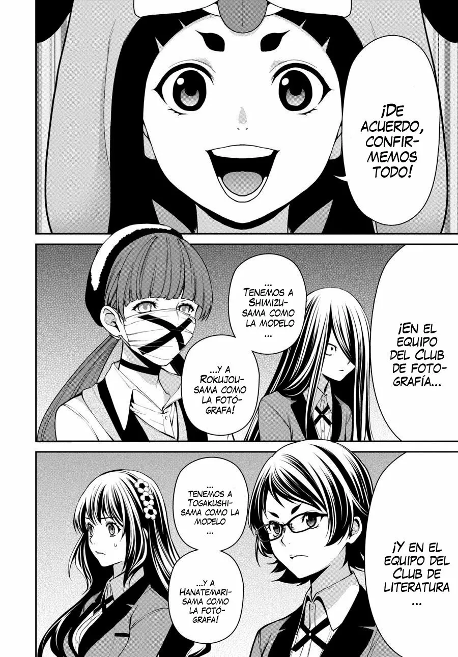 Kakegurui Twin Capítulo 31 - Page 33