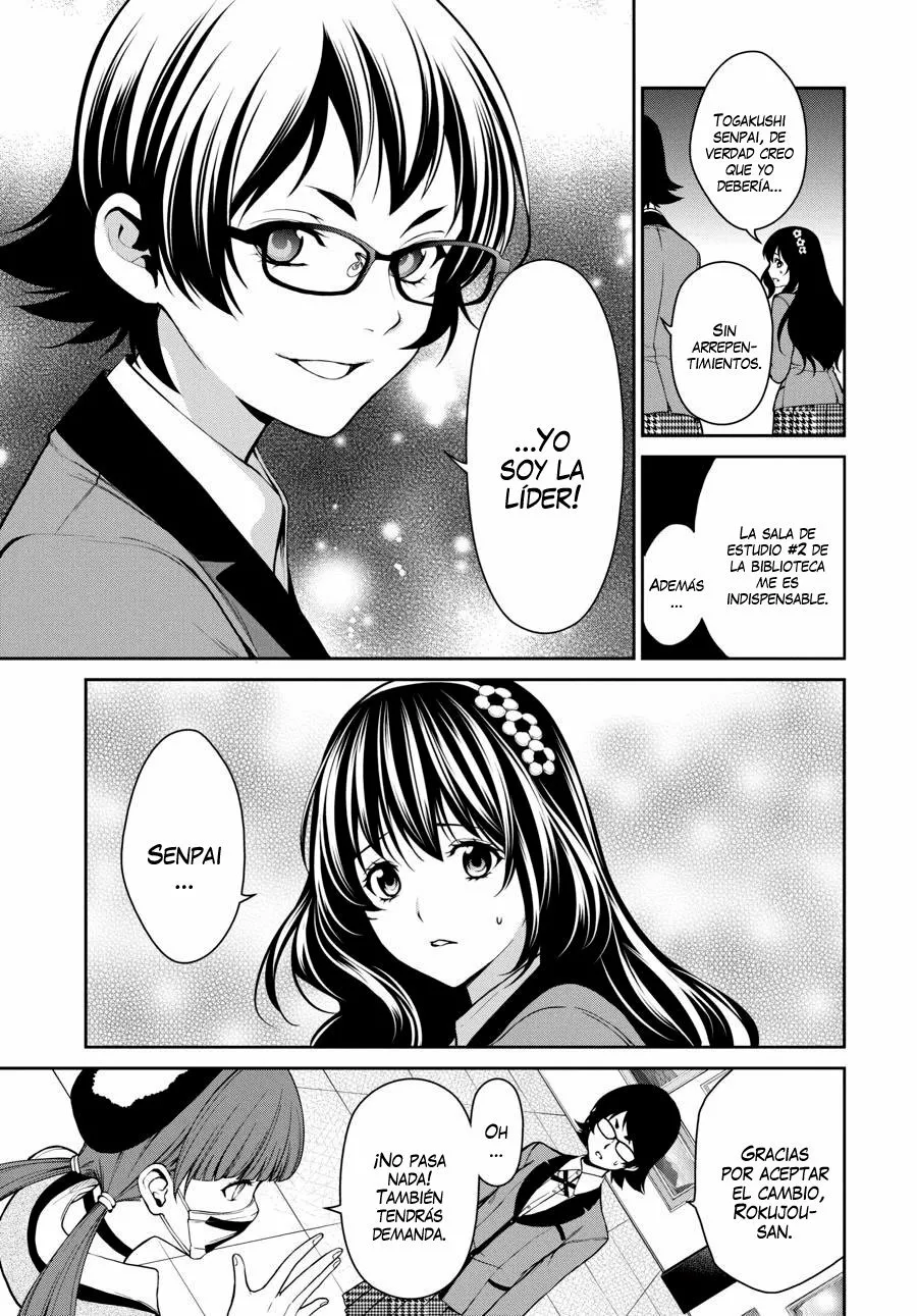 Kakegurui Twin Capítulo 31 - Page 34