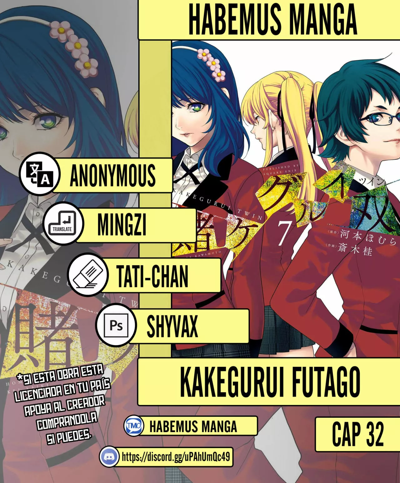 Kakegurui Twin Capítulo 32 - Page 1