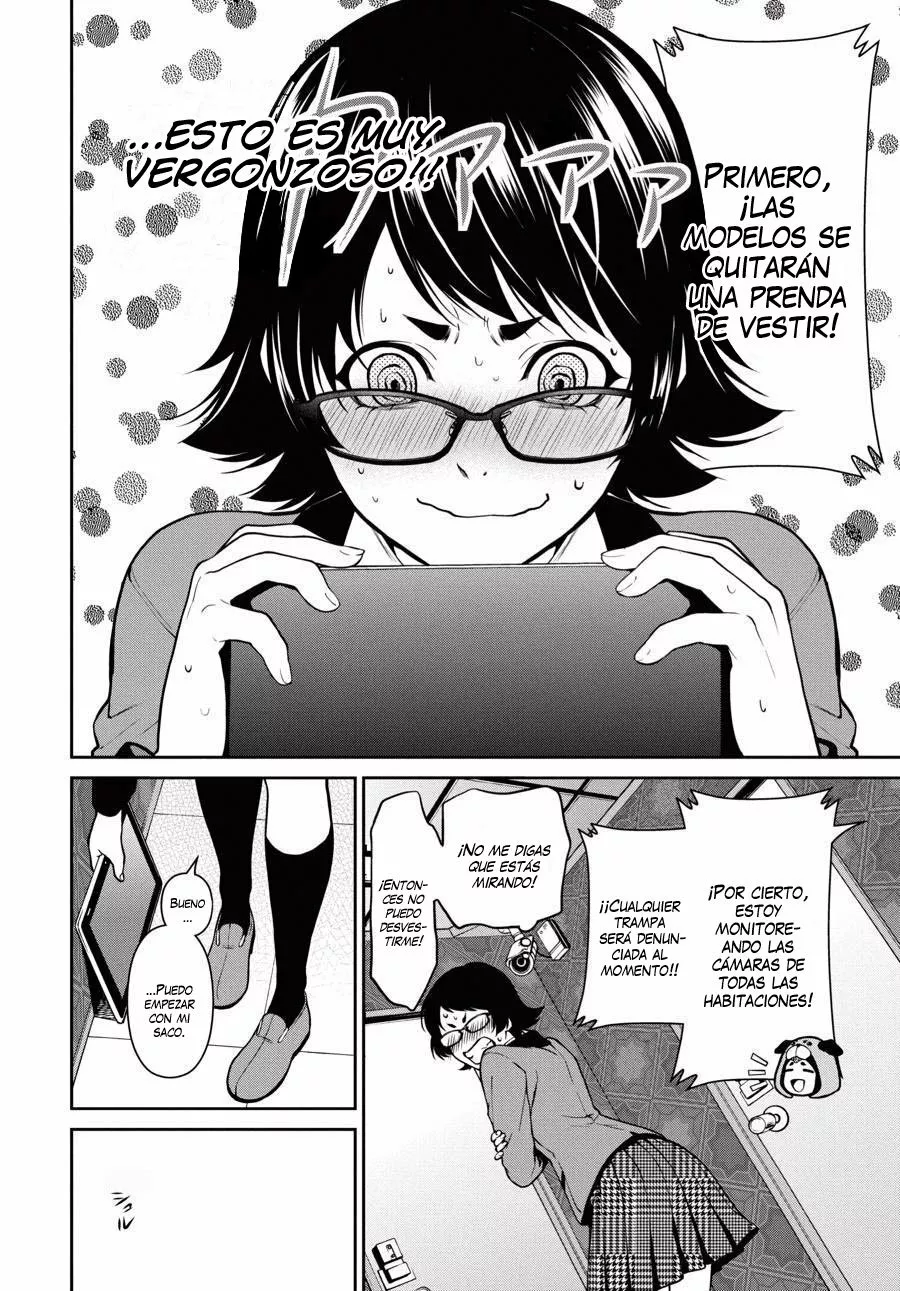Kakegurui Twin Capítulo 32 - Page 15