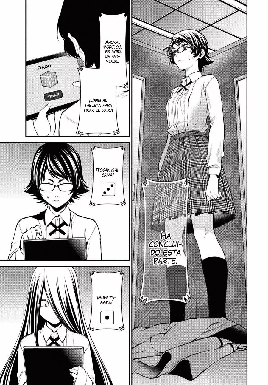 Kakegurui Twin Capítulo 32 - Page 16