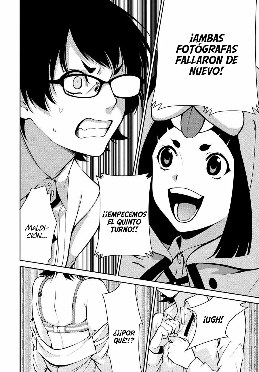 Kakegurui Twin Capítulo 32 - Page 35