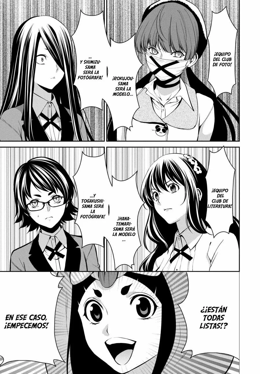 Kakegurui Twin Capítulo 33 - Page 24