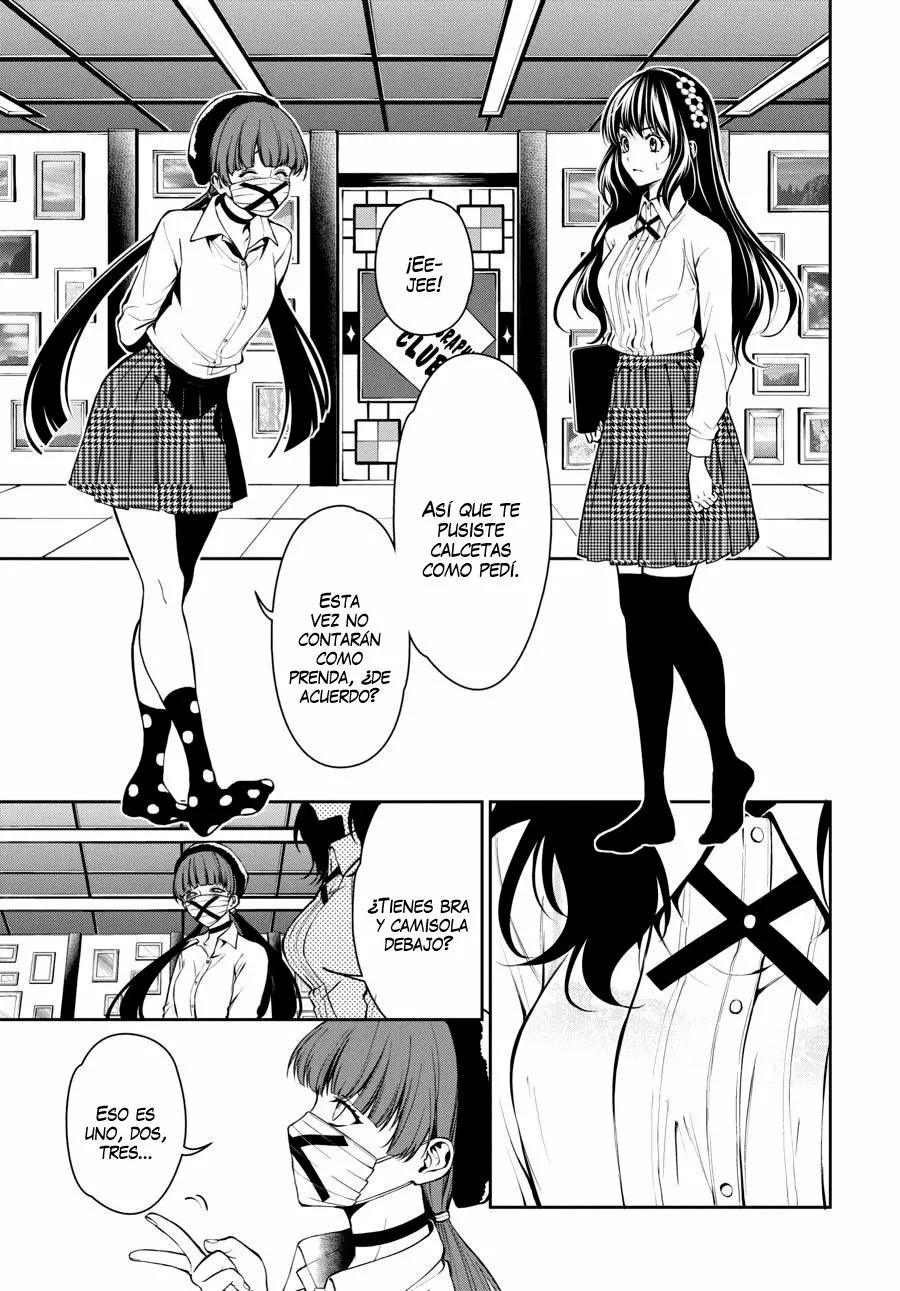Kakegurui Twin Capítulo 33 - Page 30