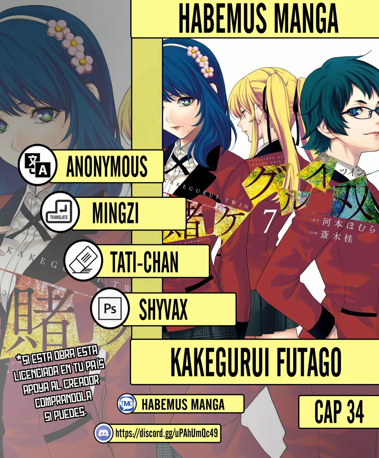 Kakegurui Twin Capítulo 34 - Page 1