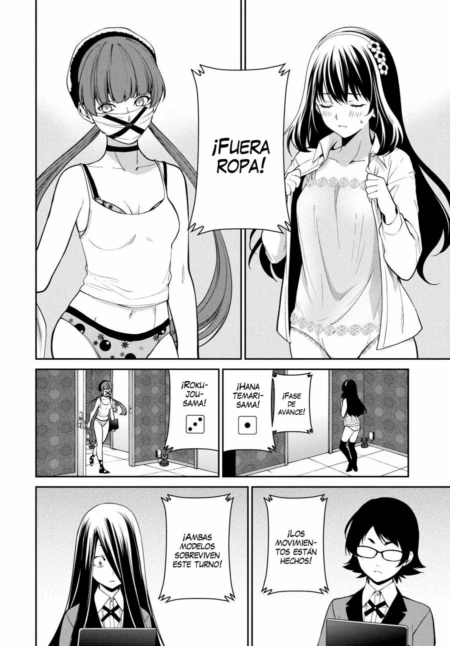 Kakegurui Twin Capítulo 34 - Page 7