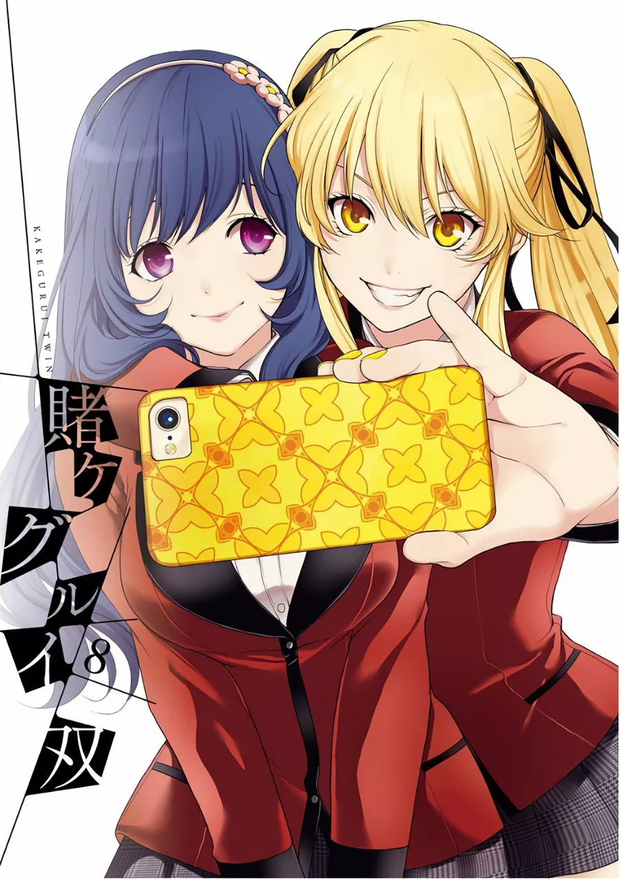 Kakegurui Twin Capítulo 35 - Page 3