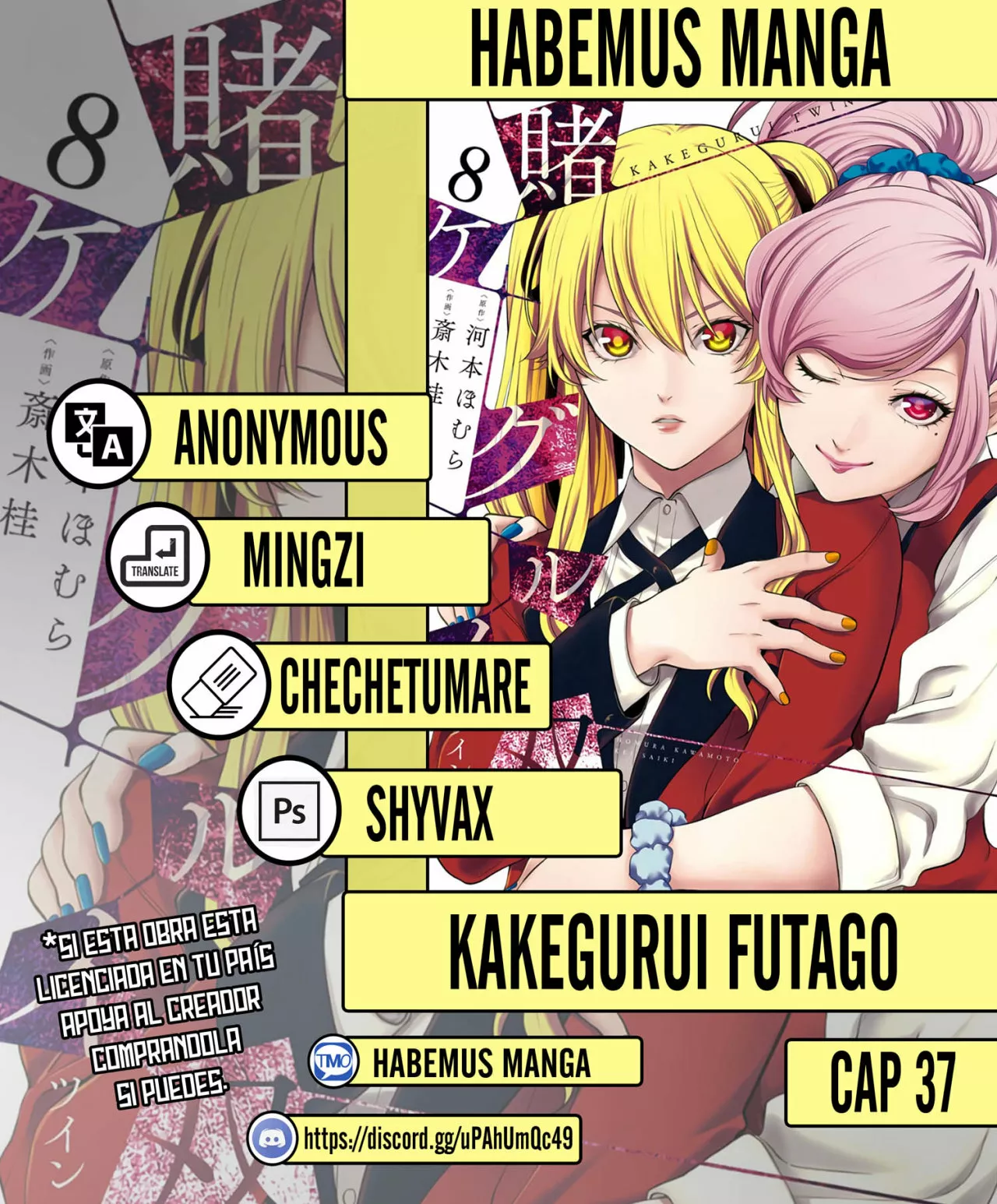 Kakegurui Twin Capítulo 37 - Page 1
