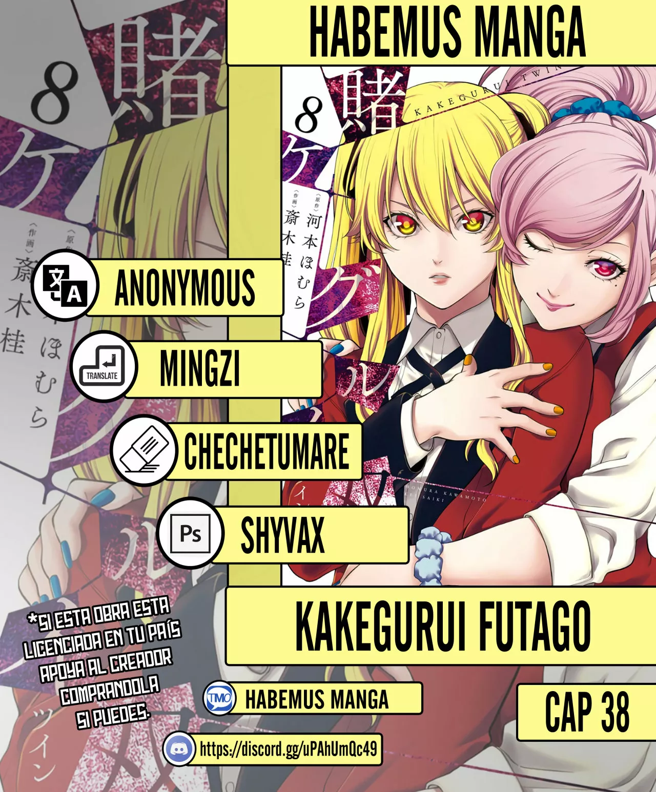 Kakegurui Twin Capítulo 38 - Page 1