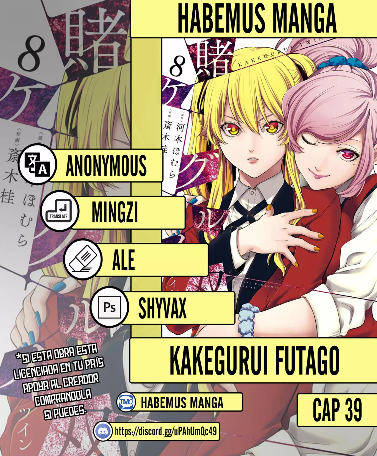 Kakegurui Twin Capítulo 39 - Page 1
