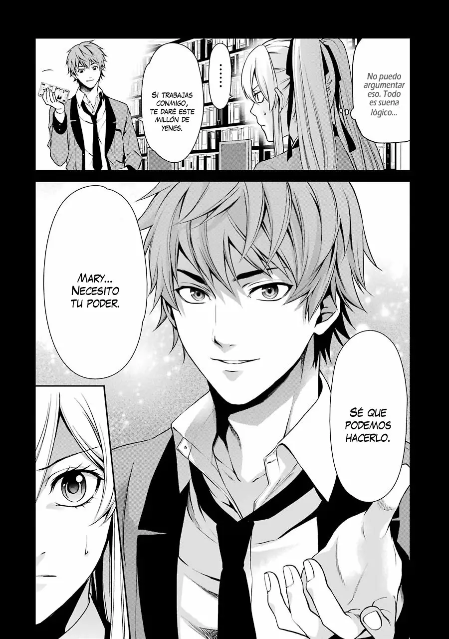 Kakegurui Twin Capítulo 4 - Page 17