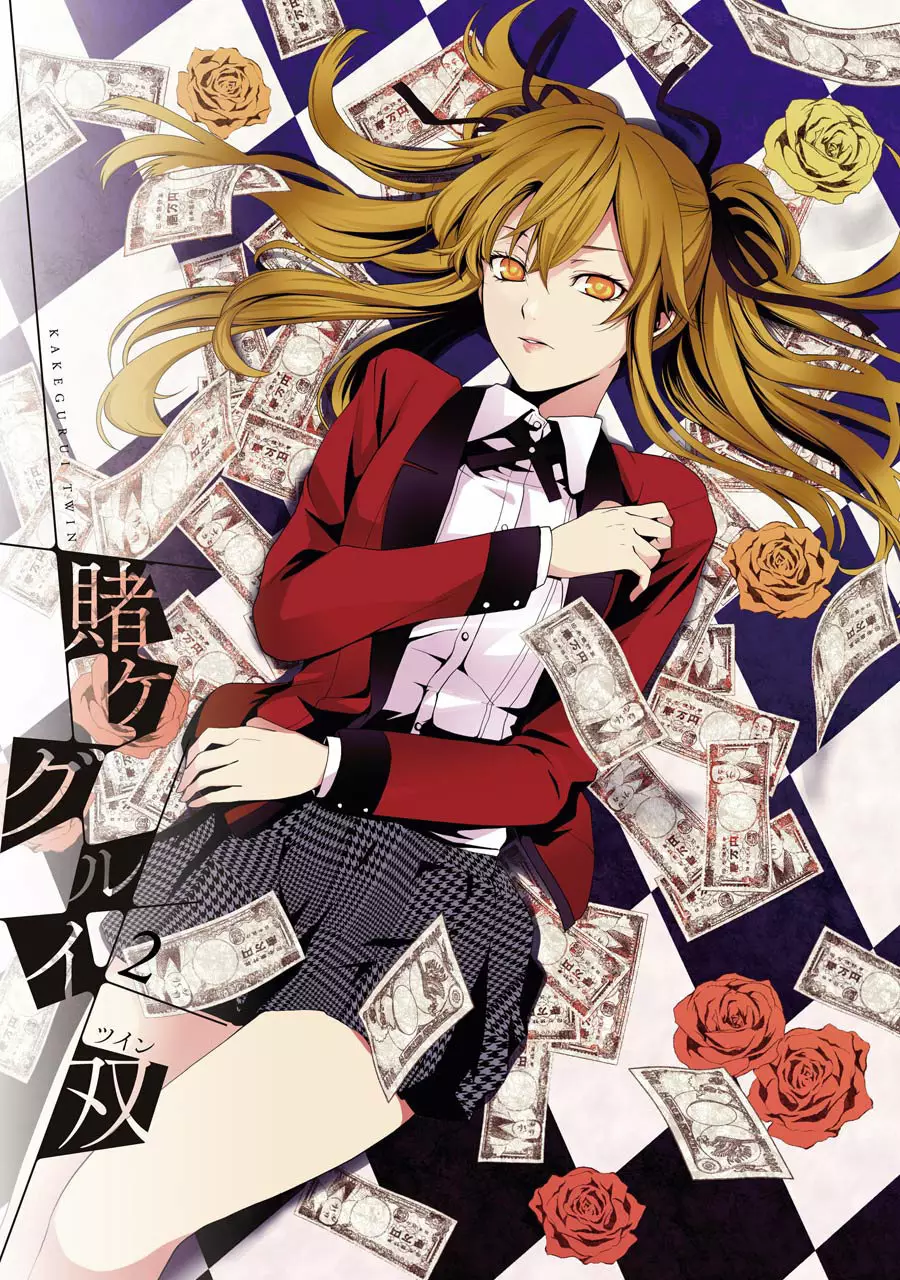 Kakegurui Twin Capítulo 4 - Page 4
