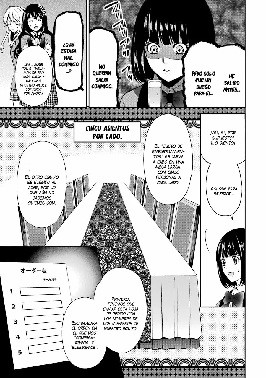Kakegurui Twin Capítulo 4 - Page 45