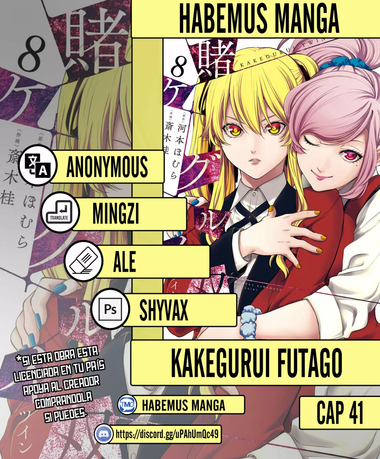 Kakegurui Twin Capítulo 41 - Page 1