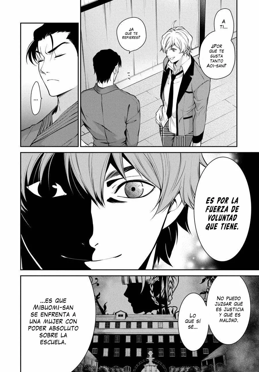 Kakegurui Twin Capítulo 42 - Page 14