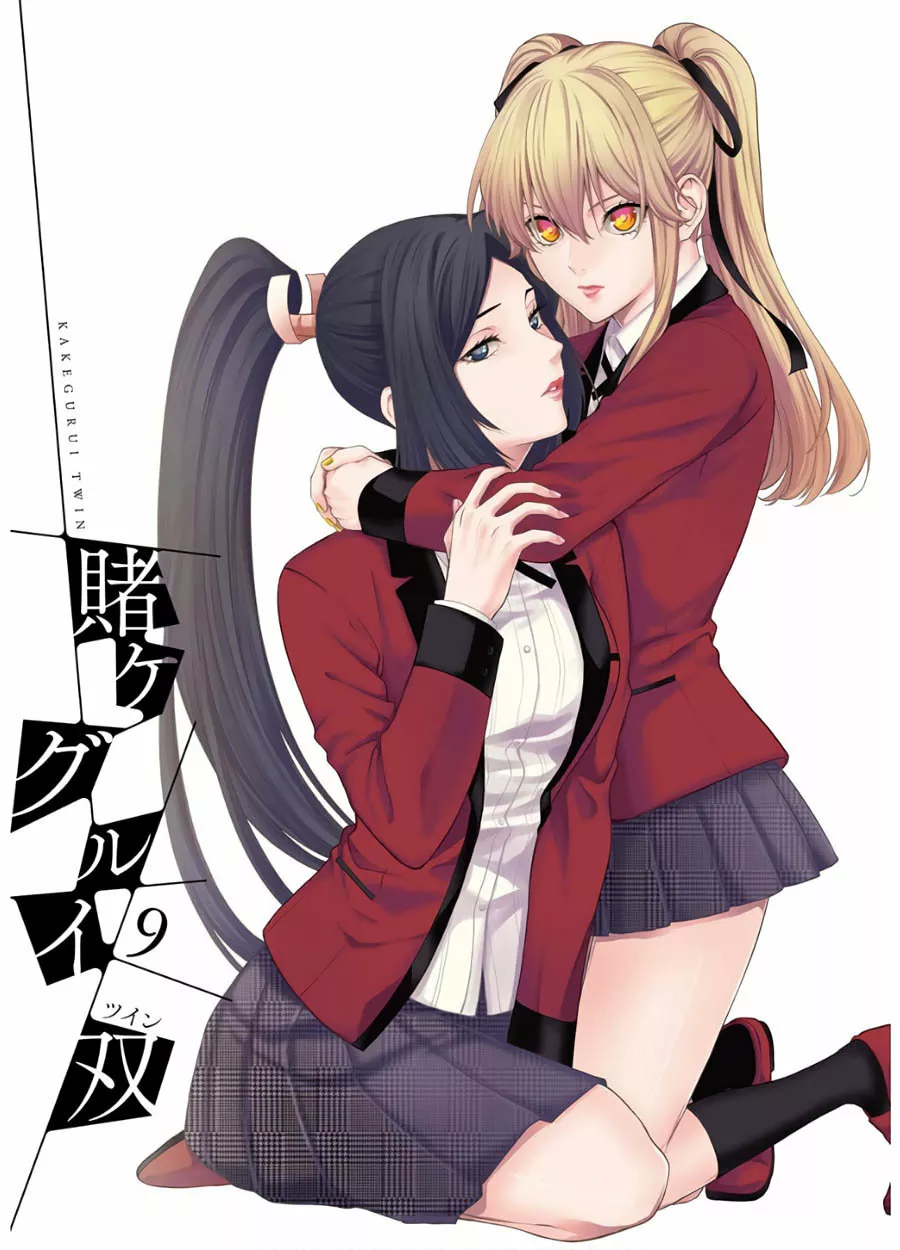 Kakegurui Twin Capítulo 42 - Page 3