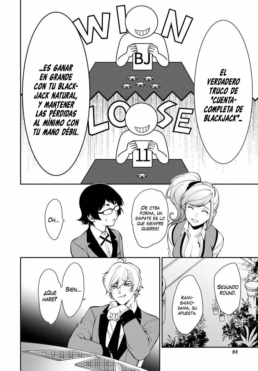 Kakegurui Twin Capítulo 44 - Page 31