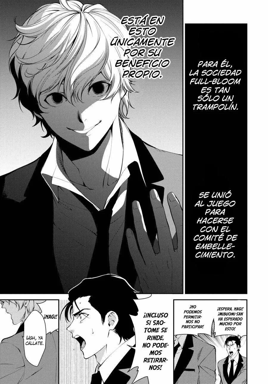 Kakegurui Twin Capítulo 45 - Page 18