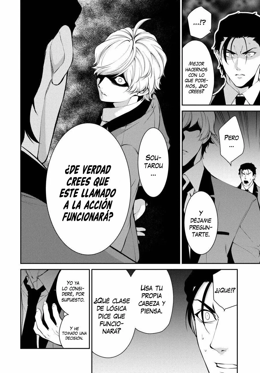 Kakegurui Twin Capítulo 45 - Page 19
