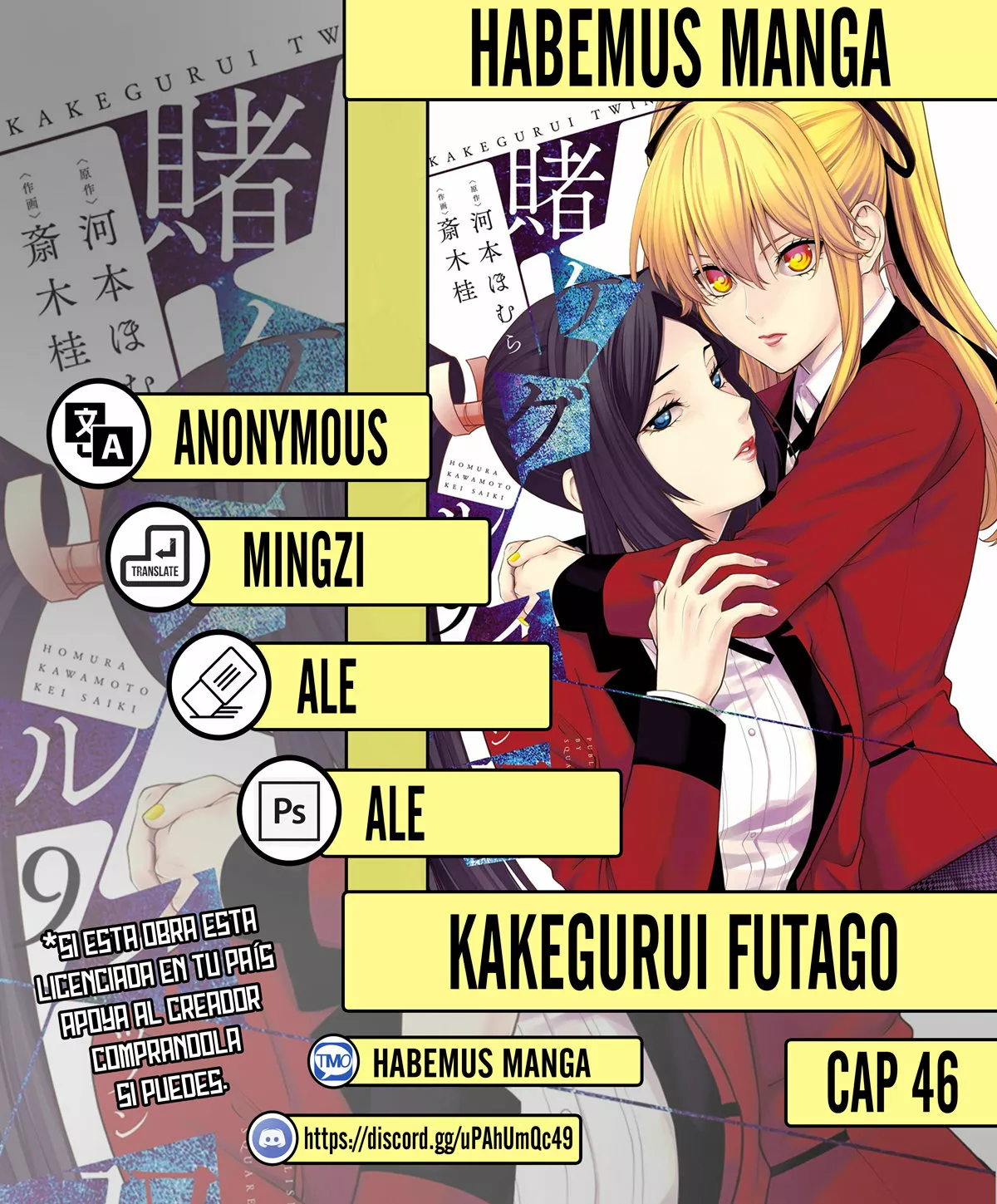 Kakegurui Twin Capítulo 46 - Page 1
