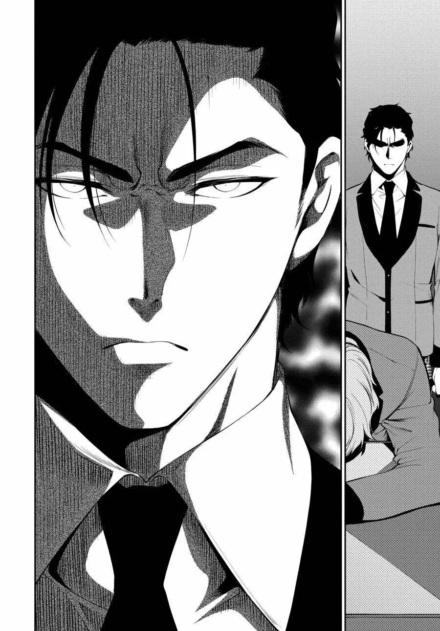 Kakegurui Twin Capítulo 46 - Page 17