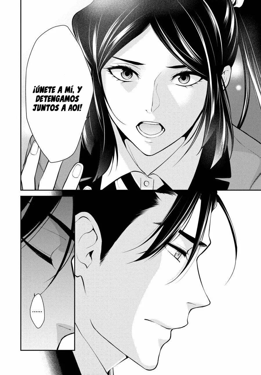 Kakegurui Twin Capítulo 48 - Page 14