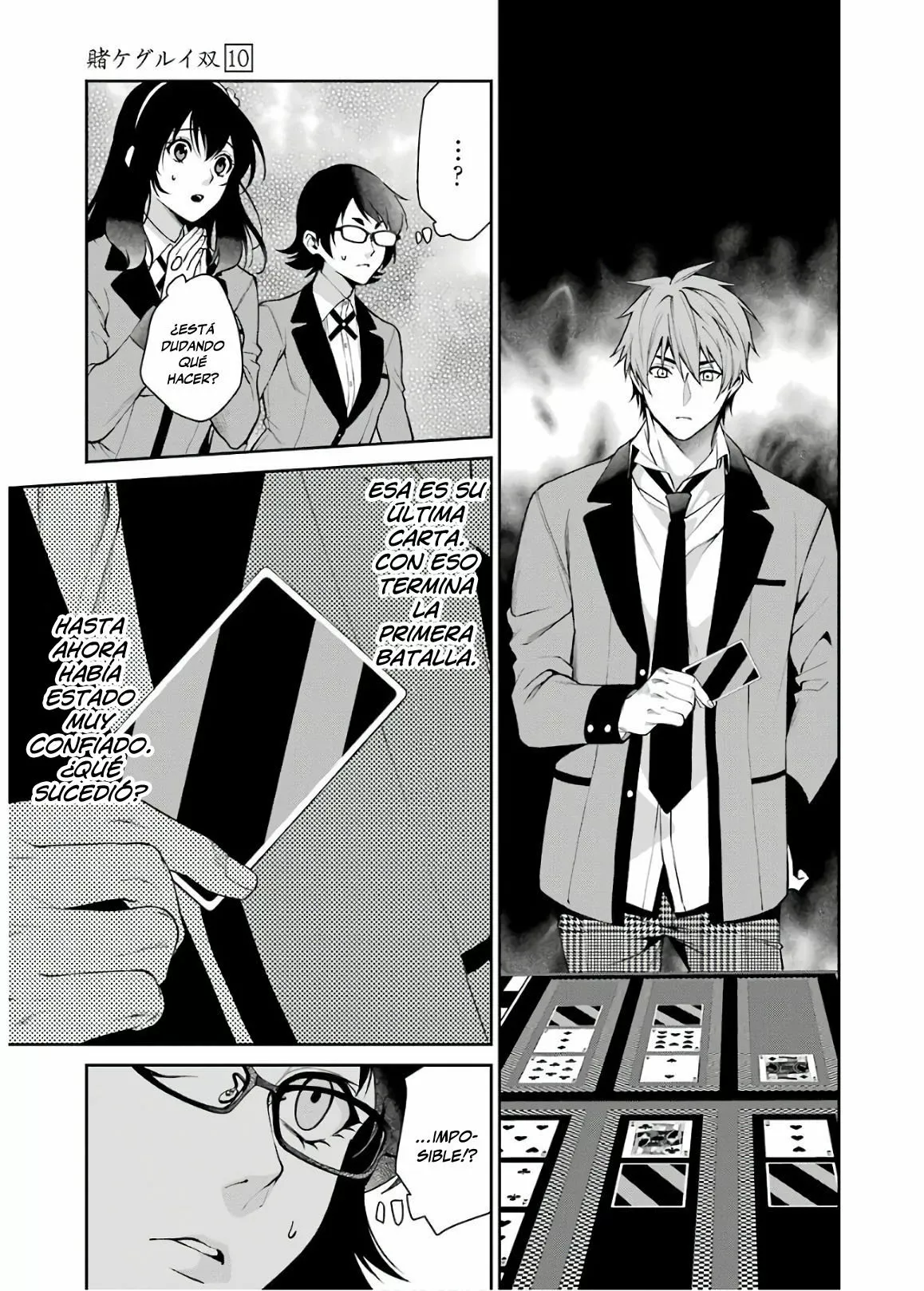 Kakegurui Twin Capítulo 52 - Page 10
