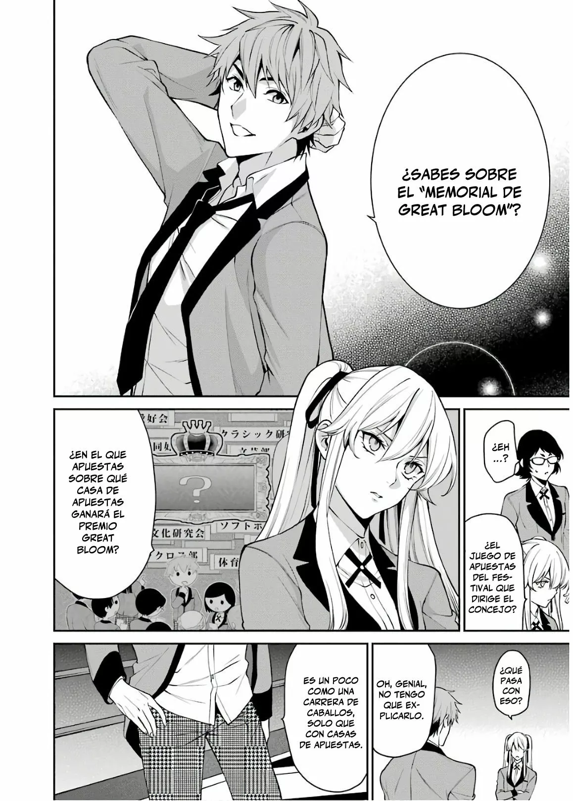 Kakegurui Twin Capítulo 53 - Page 11