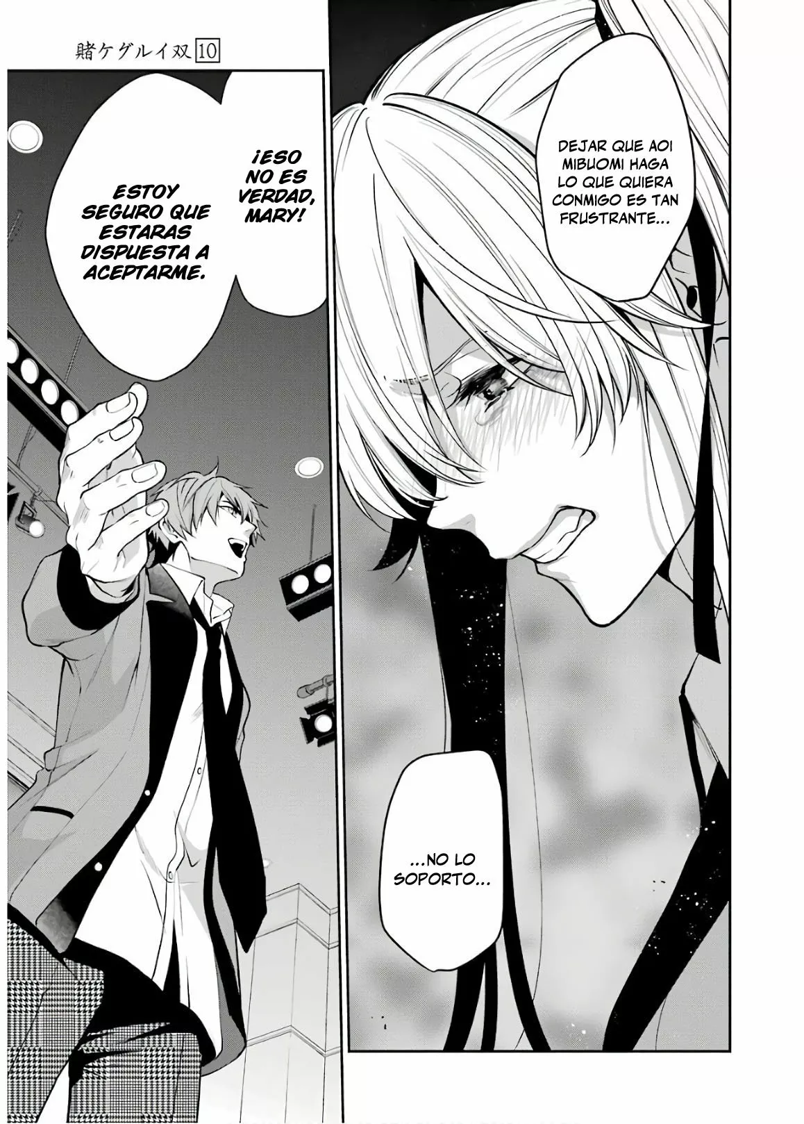 Kakegurui Twin Capítulo 54 - Page 8