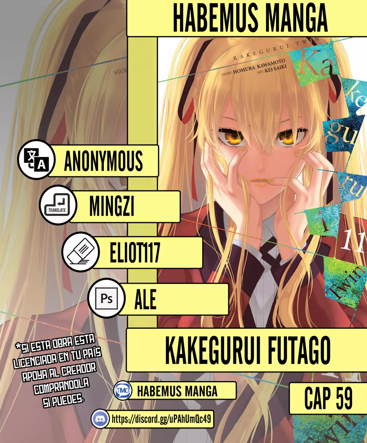 Kakegurui Twin Capítulo 59 - Page 1
