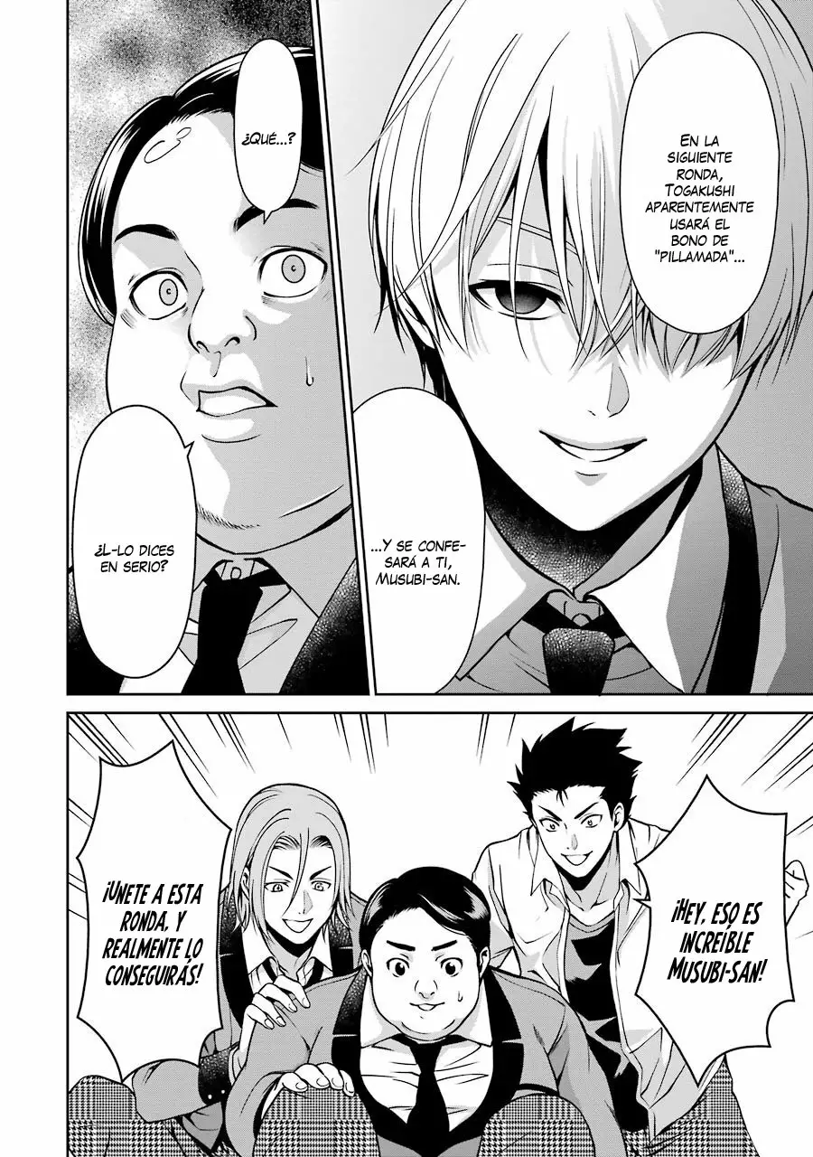 Kakegurui Twin Capítulo 6 - Page 38