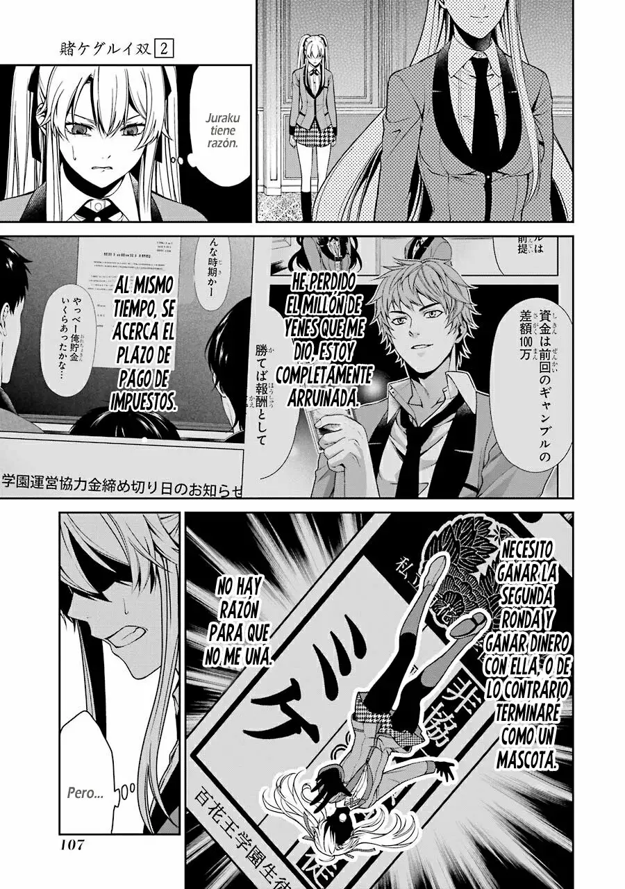 Kakegurui Twin Capítulo 6 - Page 7