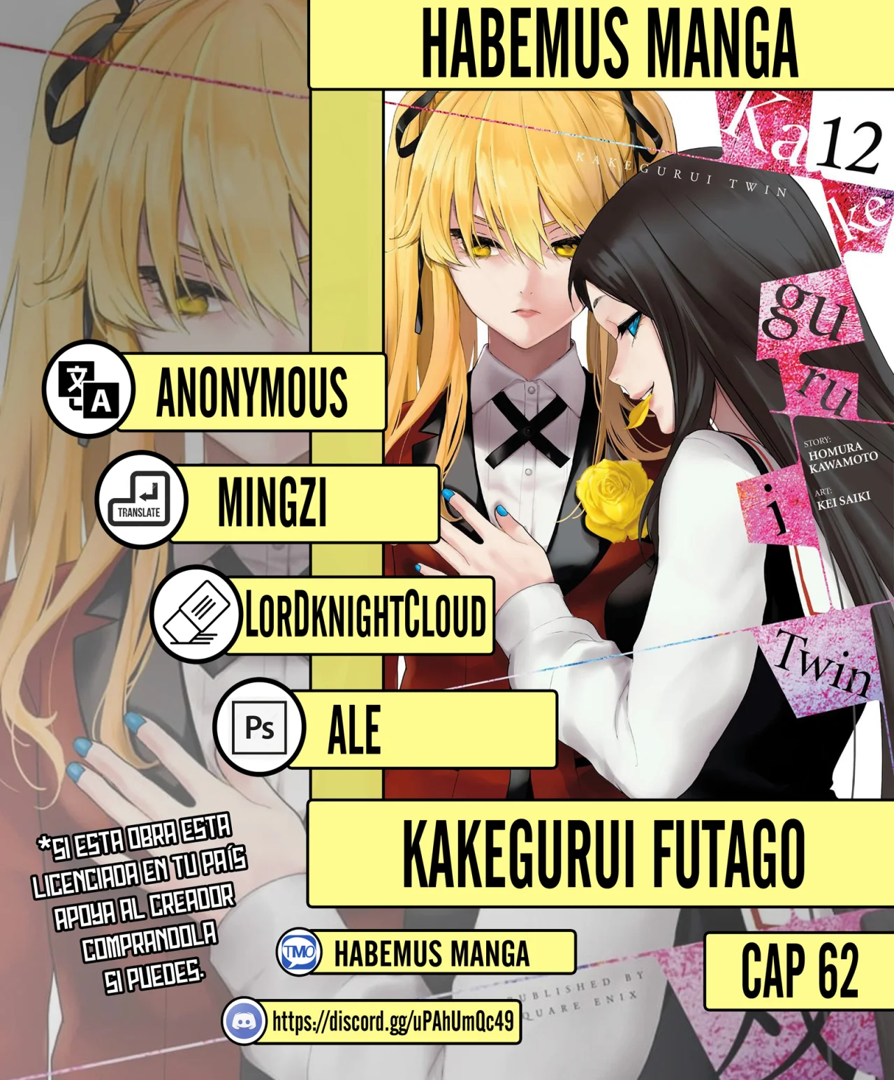 Kakegurui Twin Capítulo 62 - Page 1