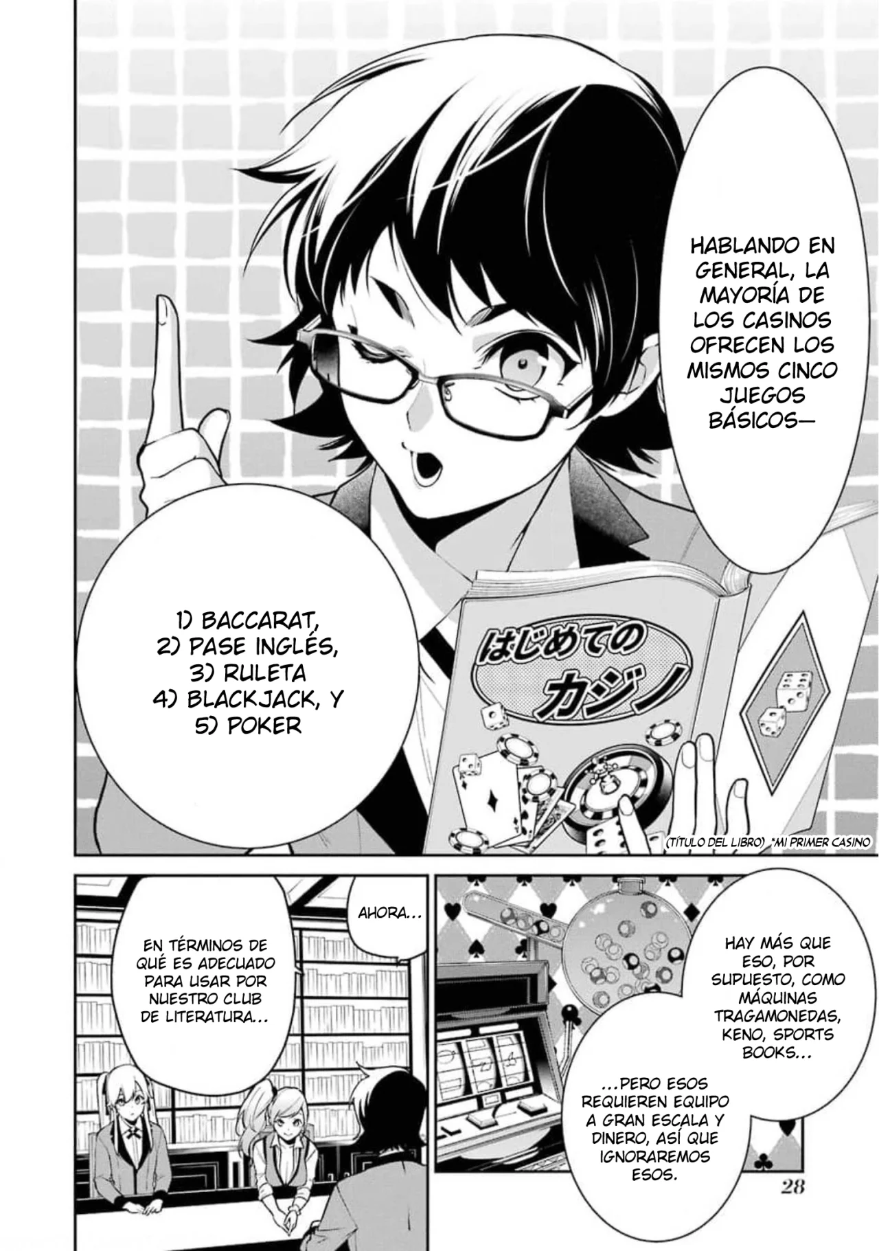 Kakegurui Twin Capítulo 62 - Page 31
