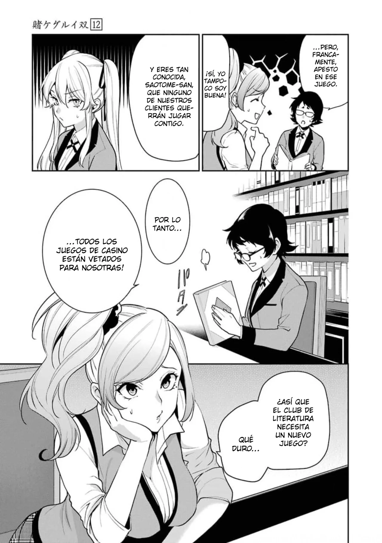 Kakegurui Twin Capítulo 62 - Page 34